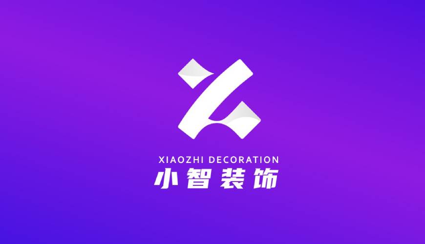 城阳区包装设计公司如何衡量您的品牌健康度